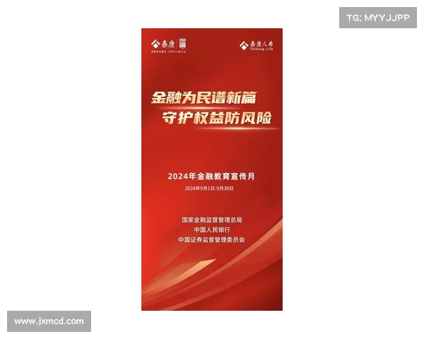 布里斯班WTA500赛程正式公布 中国金花开启2024年首战征程 布里斯班WTA500赛程正式公布 中国金花开启2024年首战征程