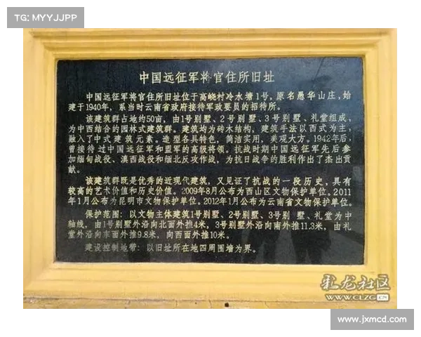 二十年风雨路远征军大巴司机老王与赛场的默默坚守与奋斗 二十年风雨路远征军大巴司机老王与赛场的默默坚守与奋斗