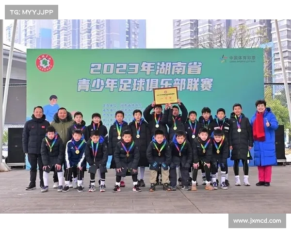全国U12俱乐部组引入星级评定机制 杭州7月22日首试新规助力青少年足球发展 全国U12俱乐部组引入星级评定机制 杭州7月22日首试新规助力青少年足球发展
